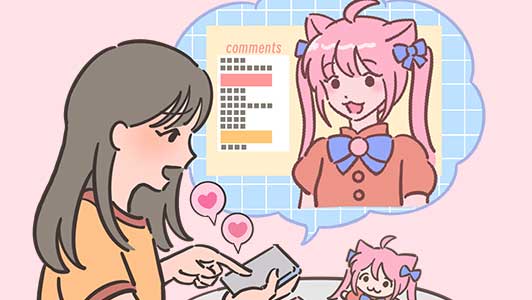 配信者やVtuberにコメントを読まれたい！拾われるコメントの書き方・5つのポイント