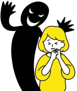 警戒する女性のイメージ