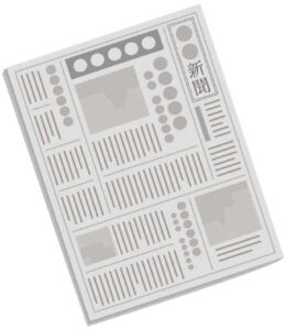 ニュースのイメージ